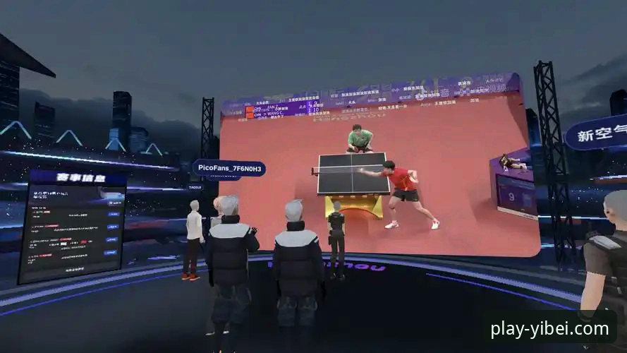 易倍体育电脑版全面评测：一站式体育服务平台的进化与挑战